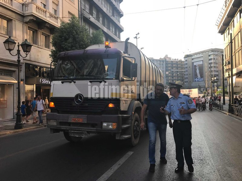 Πορεία στην Αθήνα -Με αίτημα να κλείσει οριστικά η χωματερή της Φυλής [εικόνες] | iefimerida.gr 3