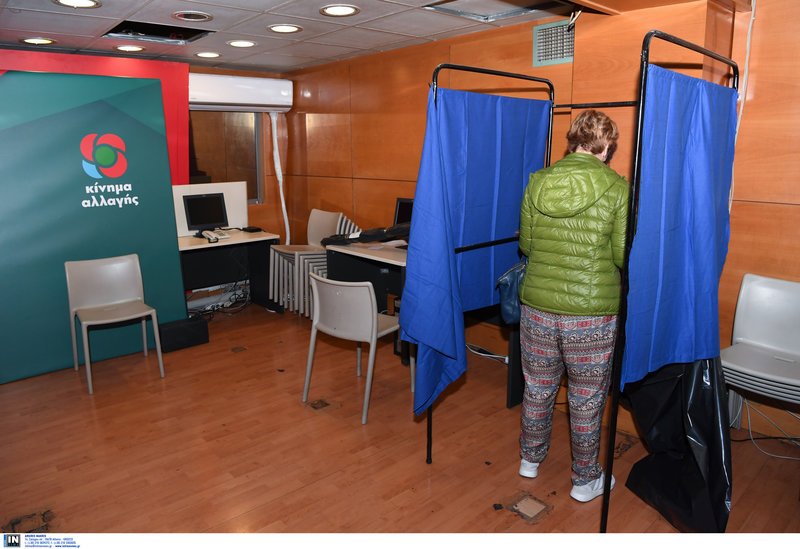 ΚΙΝΑΛ: Ψήφισαν περί τα 65.000 μέλη για συνέδρους [εικόνες] | iefimerida.gr 10