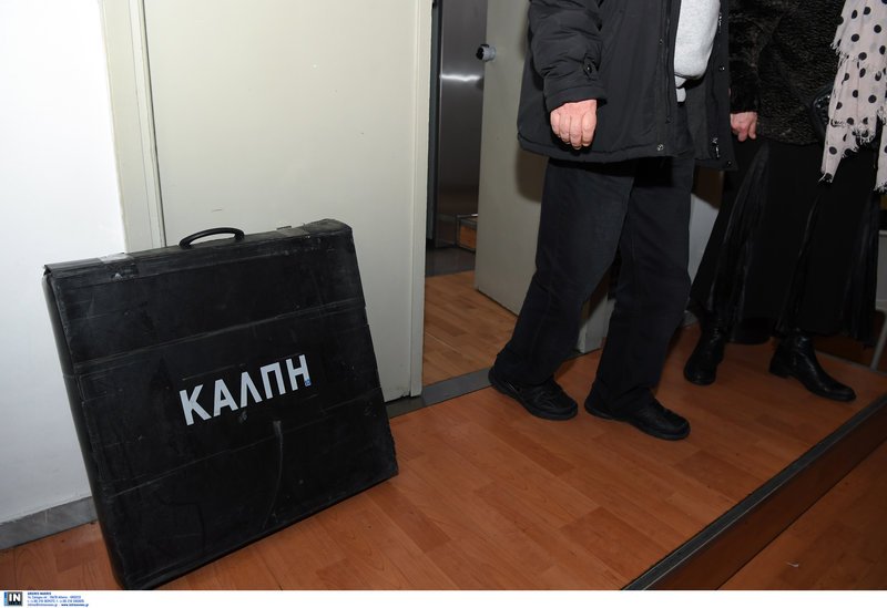 ΚΙΝΑΛ: Ψήφισαν περί τα 65.000 μέλη για συνέδρους [εικόνες] | iefimerida.gr 7