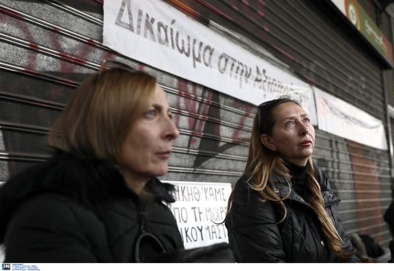Φωτογραφία: InTime News/ΛΙΑΚΟΣ ΓΙΑΝΝΗΣ