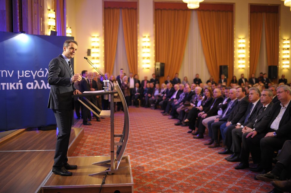 Περιοδείες με άρωμα εκλογών: Ο Τσίπρας στη Θράκη, ο Μητσοτάκης Ηπειρο | iefimerida.gr 8