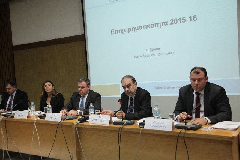 ΙΟΒΕ: Η Ελλάδα «διώχνει» τους επιχειρηματίες - 200.000 άτομα διέκοψαν τη δραστηριότητά τους το 2015 | iefimerida.gr 0