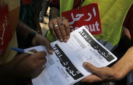 Γιατί εξεγείρονται πάλι οι Αιγύπτιοι – Ξυπνούν ματωμένες μνήμες στην πλατεία Ταχρίρ, η χώρα στα πρόθυρα εμφυλίου - Σε θέσεις μάχης διαδηλωτές και στρατός [εικόνες]  | iefimerida.gr 1