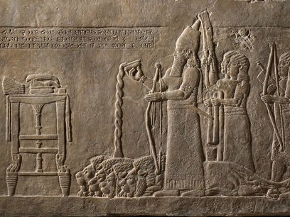 Μνημειώδη γλυπτά και ανάγλυφα σε έκθεση ορόσημο  που ανοίγει στο Mητροπολιτικό Μουσείο της Νέας Υόρκης με δωρεά του Ιδρύματος Νιάρχος [εικόνες] | iefimerida.gr 1