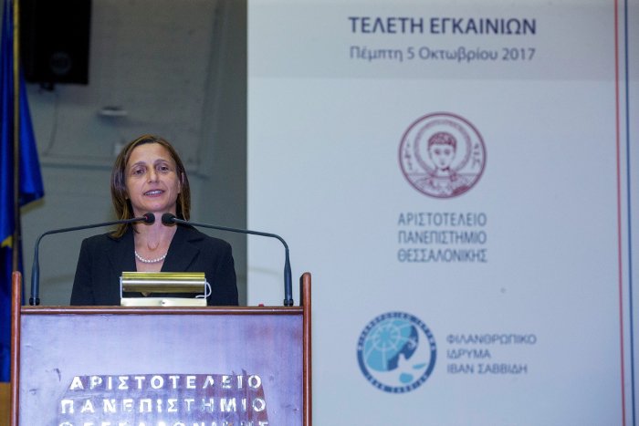 Με την υποστήριξη του Ιδρύματος «Ιβάν Σαββίδη» η λειτουργία της έδρας Ρωσικής Γλώσσας και Πολιτισμού στο ΑΠΘ [εικόνες] | iefimerida.gr 1