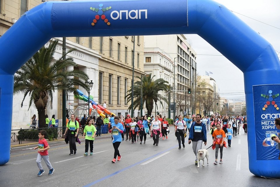 7ος Ημιμαραθώνιος Αθήνας: Χιλιάδες συμμετέχοντες έζησαν την εμπειρία ΟΠΑΠ [εικόνες & βίντεο] | iefimerida.gr 1