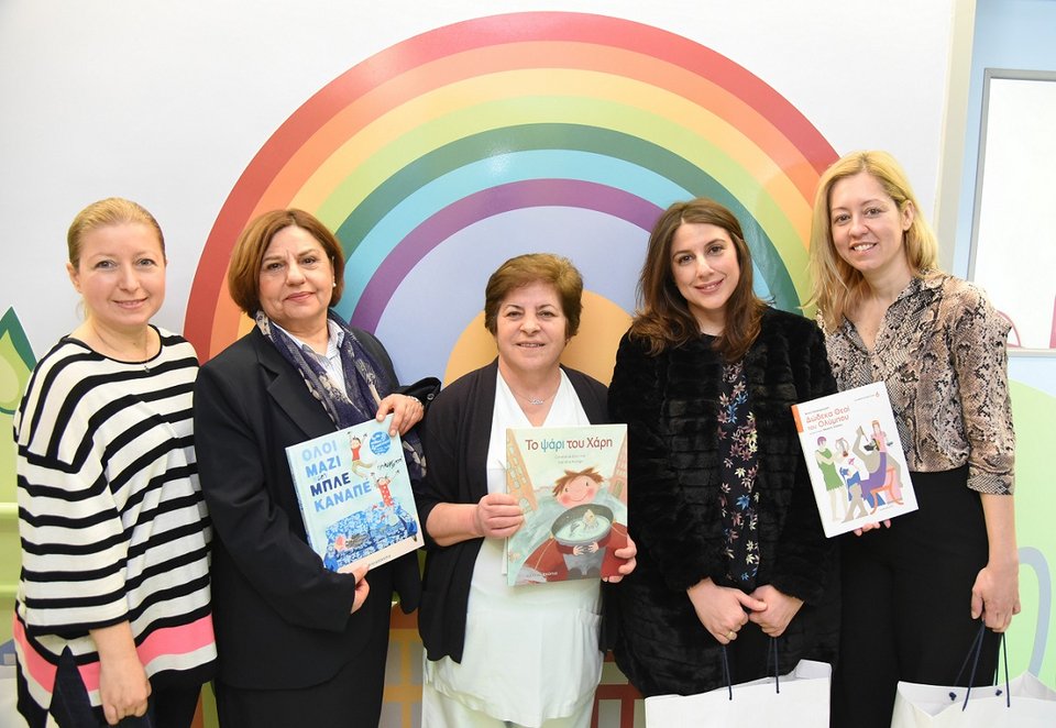 Δωρεά παιδικών βιβλίων από τον ΟΠΑΠ στα νοσοκομεία «Η Αγία Σοφία» και «Παναγιώτης και Αγλαΐα Κυριακού» [εικόνες] | iefimerida.gr 0