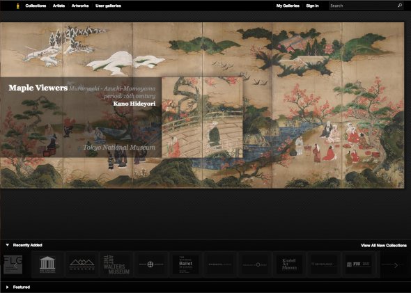 Δέκα υπηρεσίες της Google που δεν γνωρίζατε ότι υπήρχαν | iefimerida.gr 2