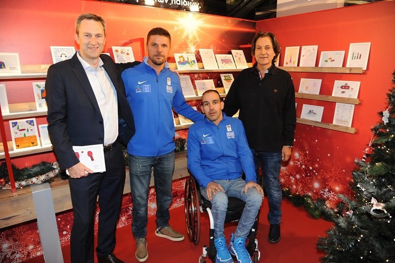 Χιλιάδες Χριστουγεννιάτικες ευχές παιδιών γίνονται πραγματικότητα με τη βοήθεια του ΟΠΑΠ [εικόνες & βίντεο] | iefimerida.gr 2