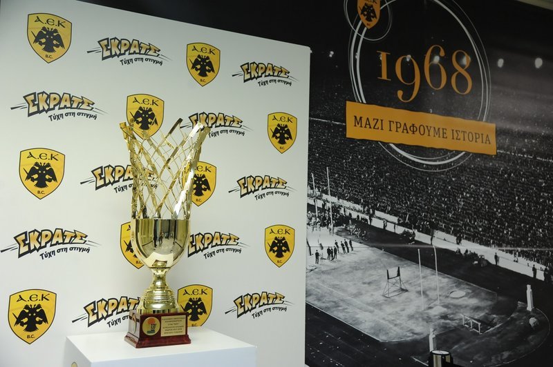 Μεγάλη έκπληξη ΟΠΑΠ και ΑΕΚ για τους φίλους της: Αντίκρισαν ξαφνικά το Κύπελλο [εικόνες & βίντεο] | iefimerida.gr 2