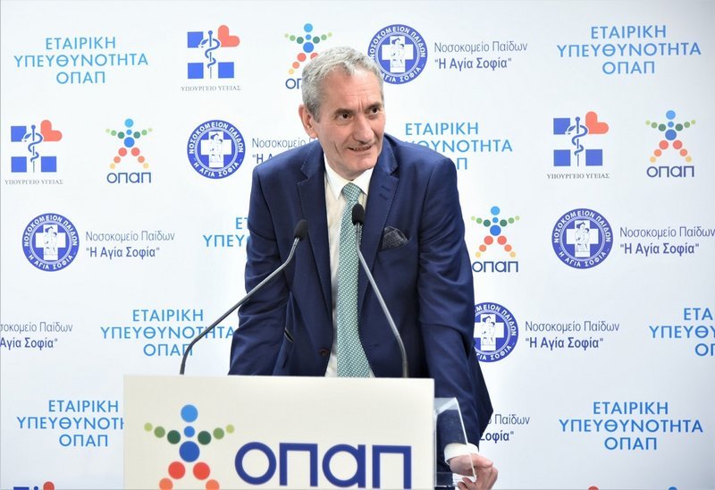 Ο ΟΠΑΠ ολοκλήρωσε το 50% της ανακαίνισης των Νοσοκομείων Παίδων «Η Αγία Σοφία» και «Παναγιώτη και Αγλαΐας Κυριακού» | iefimerida.gr 2