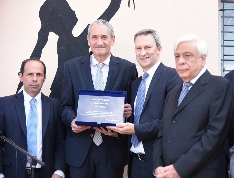 Δήμαρχος Ραφήνας Πικερμίου, Ευάγγελος Μπουρνούς – Εκτελεστικός Πρόεδρος ΟΠΑΠ Καμίλ Ζίγκλερ – Διευθύνων Σύμβουλος ΟΠΑΠ, Ντάμιαν Κόουπ - Πρόεδρος της Ελληνικής Δημοκρατίας, Προκόπιος Παυλόπουλος