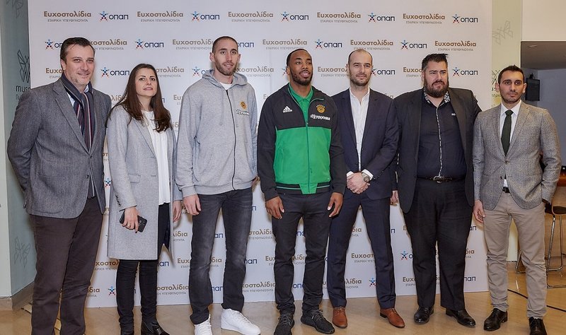 Τα Ευχοστολίδια του ΟΠΑΠ έκαναν πραγματικότητα 5.112 παιδικές ευχές [εικόνες & βίντεο] | iefimerida.gr 2