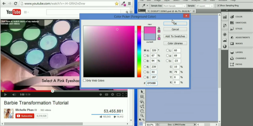 Η δαιμόνια φοιτήτρια του Χάρβαρντ που κατάφερε να δημιουργήσει προϊόντα μακιγιάζ από 3D εκτυπωτή [εικόνες&βίντεο]  | iefimerida.gr 3