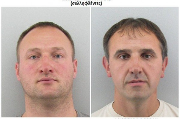 Αυτοί είναι οι διαβόητοι ληστές «Ροζ Πάνθηρες» που έκλεβαν κοσμηματοπωλεία στην Ελλάδα [εικόνες] | iefimerida.gr 1