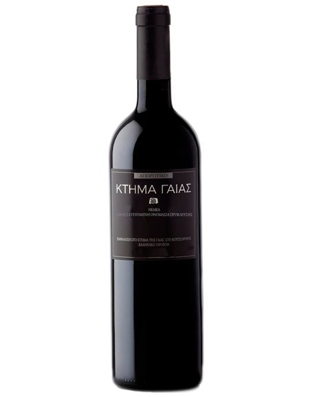 Tα Cellier μας προτείνουν το κατάλληλο κρασί για την Τσικνοπέμπτη | iefimerida.gr 1