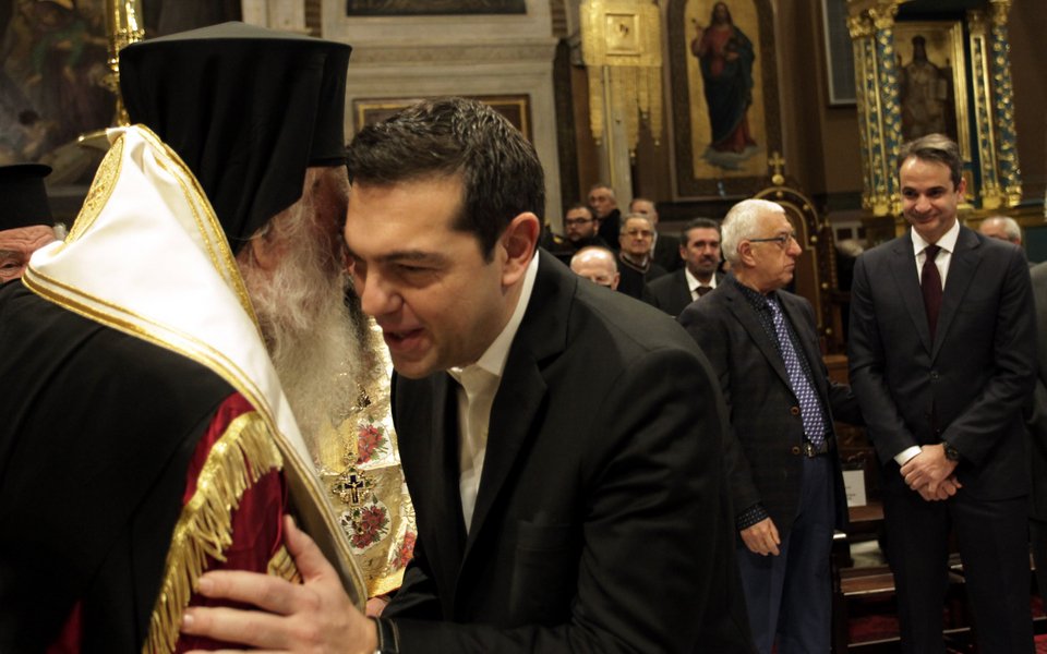 Πανηγυρική δοξολογία στη Μητρόπολη Αθηνών -Ποιοι έδωσαν το «παρών» [εικόνες] | iefimerida.gr 2