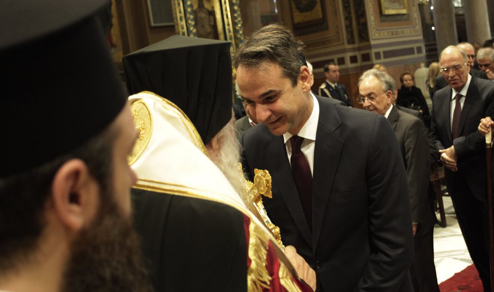 Πανηγυρική δοξολογία στη Μητρόπολη Αθηνών -Ποιοι έδωσαν το «παρών» [εικόνες] | iefimerida.gr 8