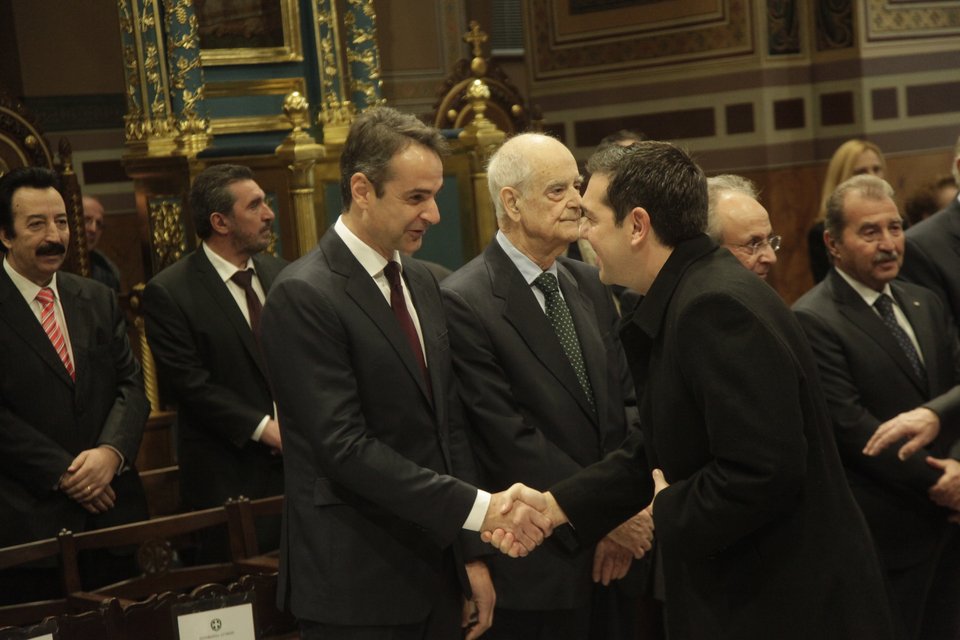 Πανηγυρική δοξολογία στη Μητρόπολη Αθηνών -Ποιοι έδωσαν το «παρών» [εικόνες] | iefimerida.gr 11