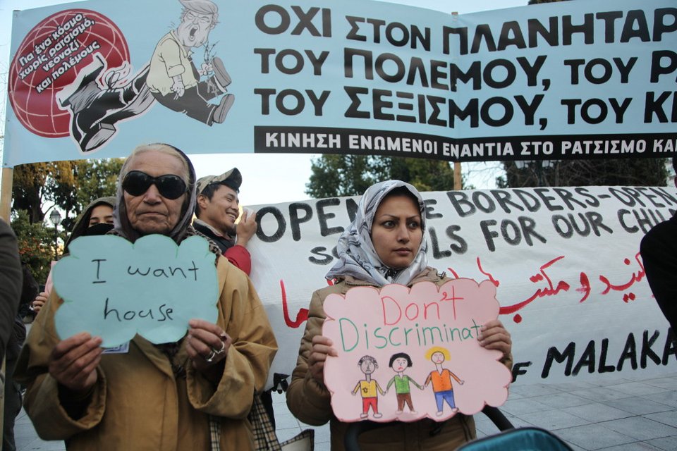 Συγκέντρωση στην Αθήνα κατά του Τραμπ: «Οχι στον πλανητάρχη του πολέμου και του ρατσισμού» [εικόνες] | iefimerida.gr 6