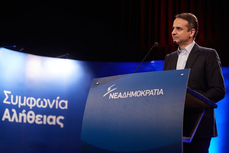 Μητσοτάκης από τη Λέσβο: Να φύγουν Τσίπρας-Καμμένος για να αναπνεύσει ξανά η Ελλάδα | iefimerida.gr 2