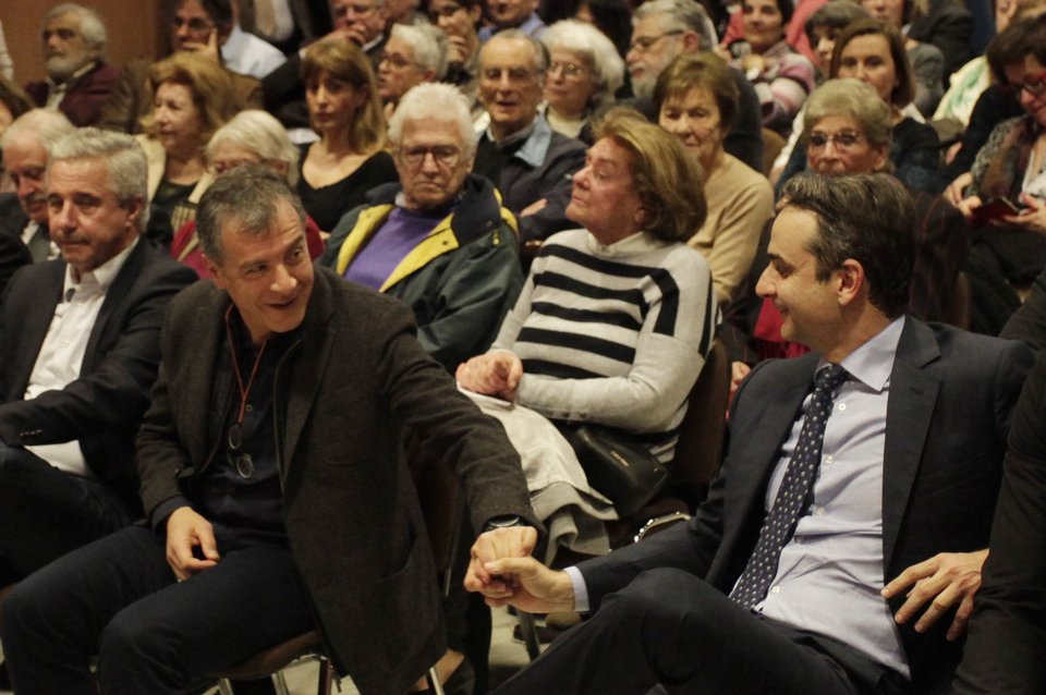 Μητσοτάκης: Ο λαϊκισμός θα ηττηθεί από την πραγματικότητα και τον ορθό λόγο [εικόνες] | iefimerida.gr 0