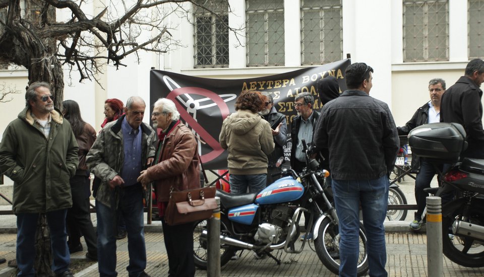 Διαμαρτυρία πολιτών στο Υπ. Πολιτισμού κατά της εγκατάστασης ανεμογεννητριών στη Μάνη [εικόνες] | iefimerida.gr 2