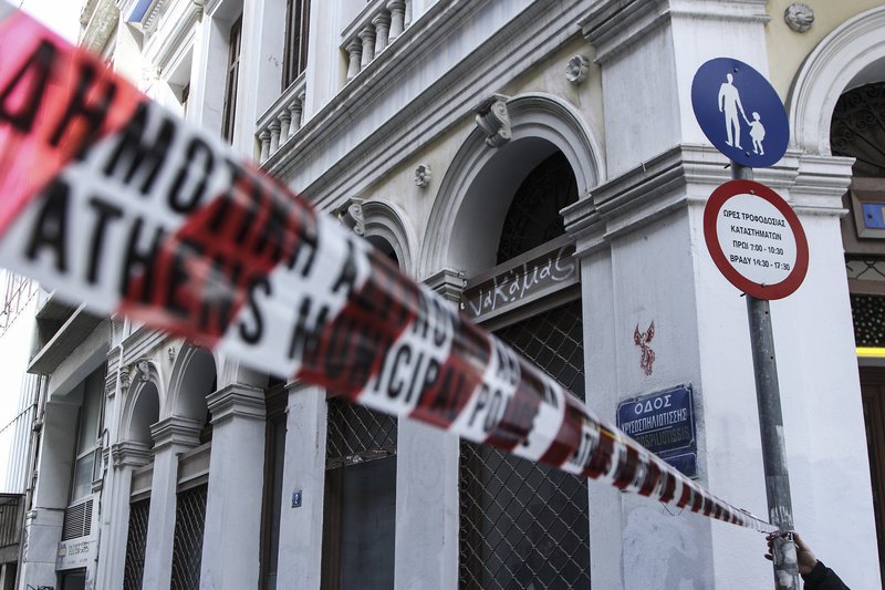Σε αυτούς τους δρόμους του κέντρου έκοψε τις περισσότερες κλήσεις η Δημοτική Αστυνομία | iefimerida.gr 1