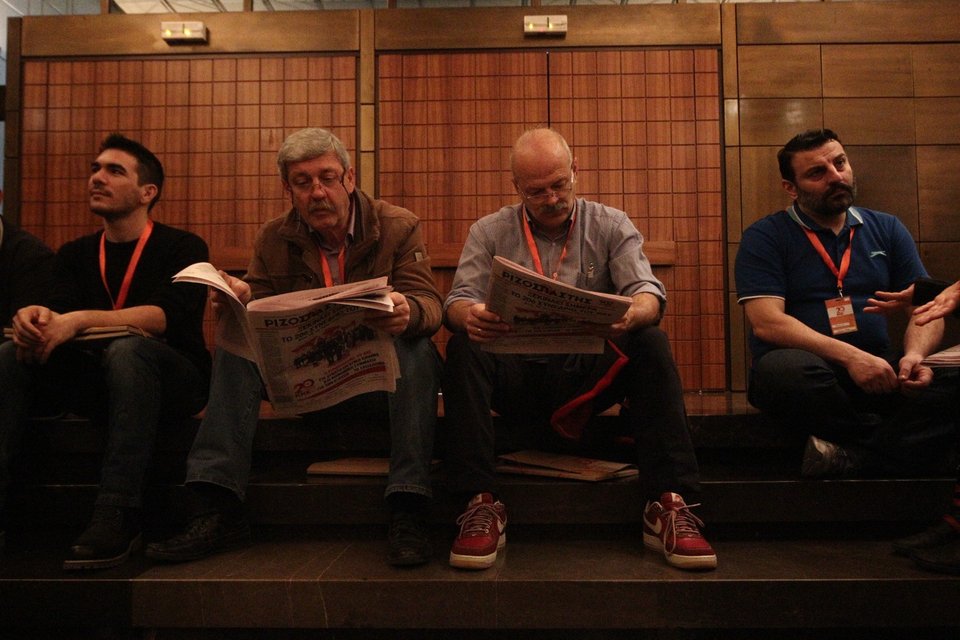 Με τραγούδια ξεκίνησε το 20ό συνέδριο του ΚΚΕ στον Περισσό [εικόνες]  | iefimerida.gr 1