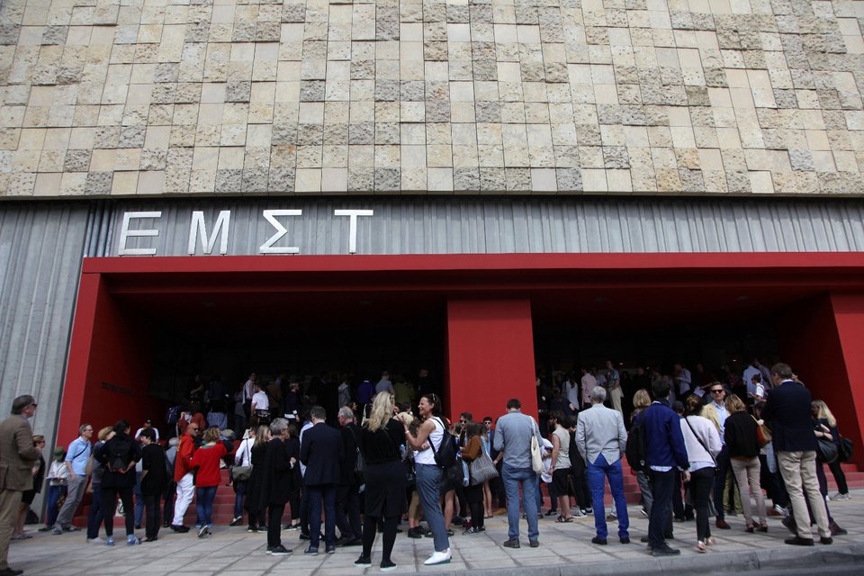 Τι θα δούμε στη documenta -Περφόρμανς, εκθέσεις και μεσογειακές γεύσεις [πρόγραμμα] | iefimerida.gr 1