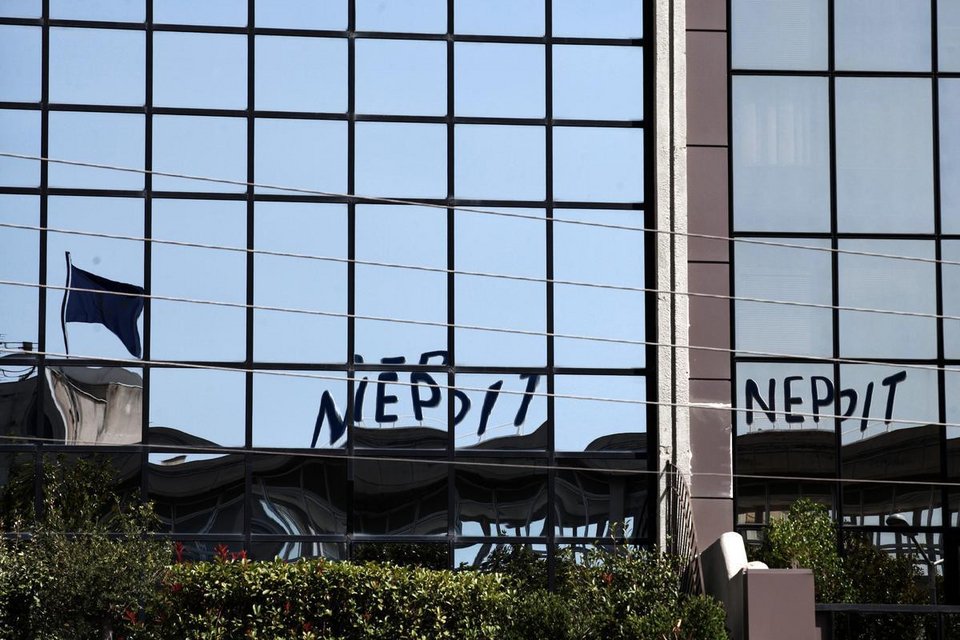 Τα γεγονότα που σημάδεψαν την Ελλάδα το 2014 μέσα από 73 φωτογραφίες [εικόνες] | iefimerida.gr 45