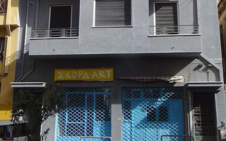 «Στην Αθήνα βρίσκει κανείς τα πιο όμορφα κτίρια» - Η αρχιτεκτονική της πόλης σε 85 καρέ [εικόνες]  | iefimerida.gr 3