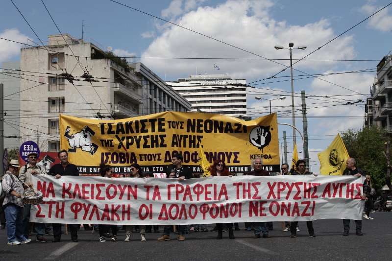 Αντιφασιστική πορεία προς τα γραφεία της Χρυσής Αυγής [εικόνες] | iefimerida.gr 3