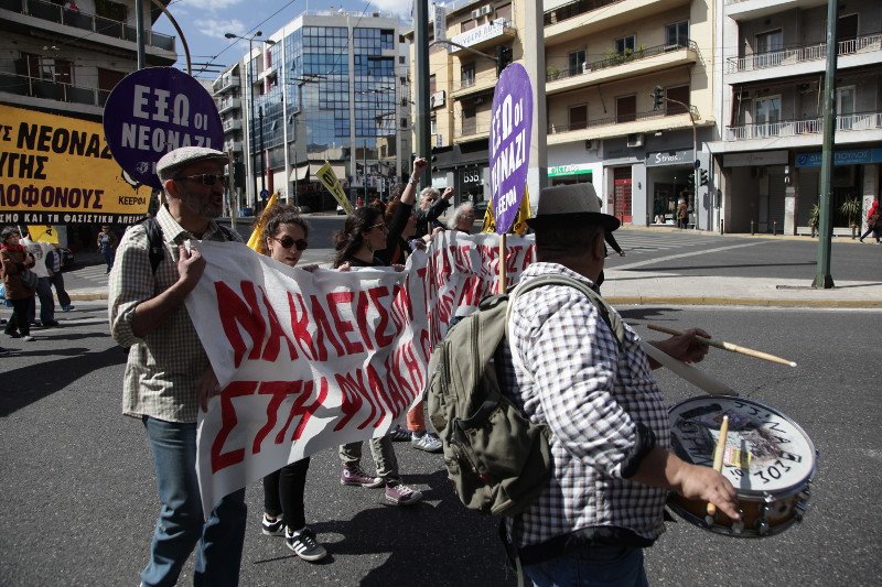 Αντιφασιστική πορεία προς τα γραφεία της Χρυσής Αυγής [εικόνες] | iefimerida.gr 2