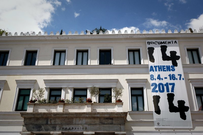 ΚΠΙΣΝ, documenta, Κουνέλλης, Αναγνωστάκη, Λάσκαρη -Οσα σημάδεψαν τον πολιτισμό το 2017 | iefimerida.gr 1