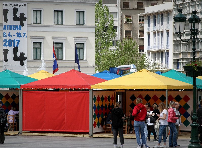 Την Κυριακή πέφτει η αυλαία της documenta -300.000 επισκέπτες ο απολογισμός | iefimerida.gr 1