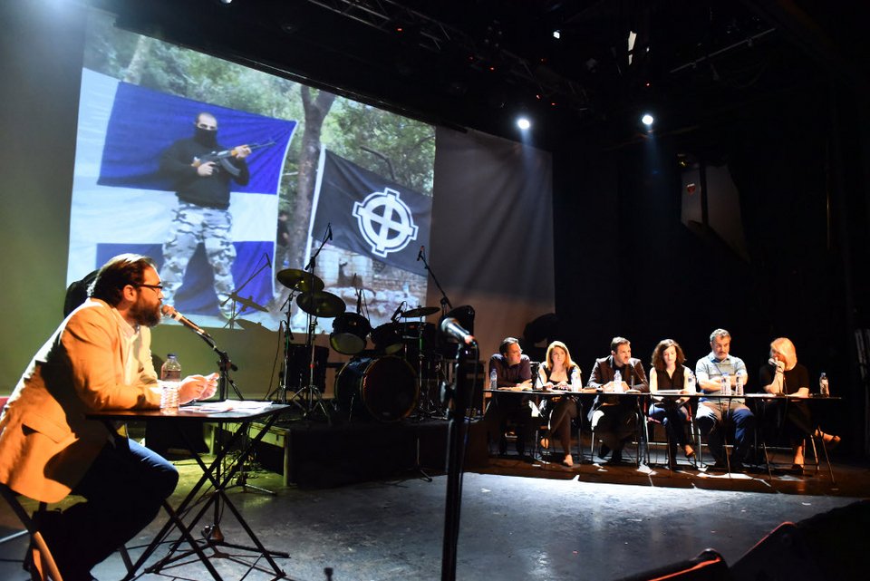 Ολα όσα έγιναν στην εκδήλωση αφιέρωμα για τον Παύλο Φύσσα [εικόνες] | iefimerida.gr 1