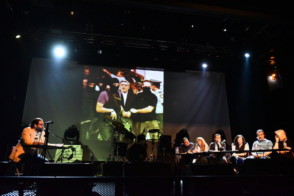 Ολα όσα έγιναν στην εκδήλωση αφιέρωμα για τον Παύλο Φύσσα [εικόνες] | iefimerida.gr 2