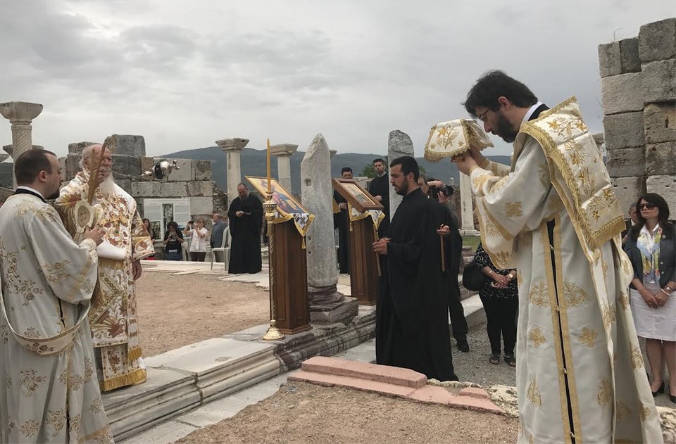 Τα συμπεράσματα του Αγιολογικού Συνεδρίου σε Σμύρνη και Εφεσο | iefimerida.gr 1