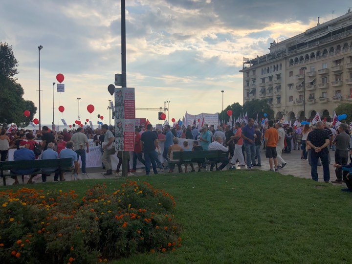 Συλλαλητήριο για τη Μακεδονία: Πλήθος κόσμου στον Λευκό Πύργο -«Φρούριο» η Θεσσαλονίκη [εικόνες & βίντεο] | iefimerida.gr 24