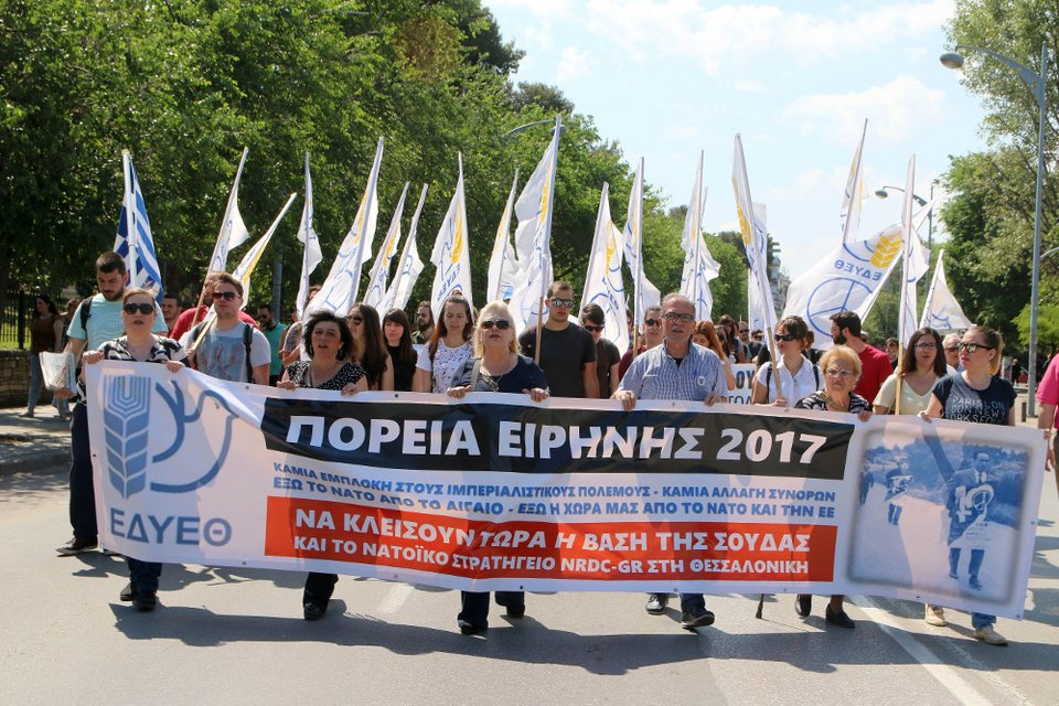 Πορεία Ειρήνης στους δρόμους της Θεσσαλονίκης [εικόνες]  | iefimerida.gr 2