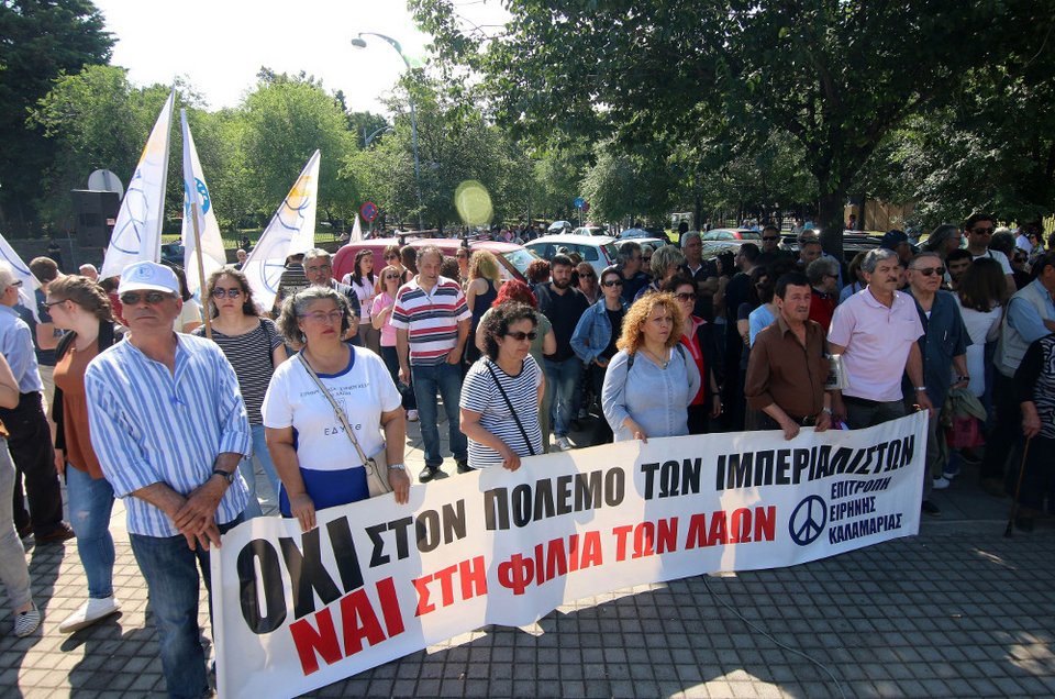 Πορεία Ειρήνης στους δρόμους της Θεσσαλονίκης [εικόνες]  | iefimerida.gr 0