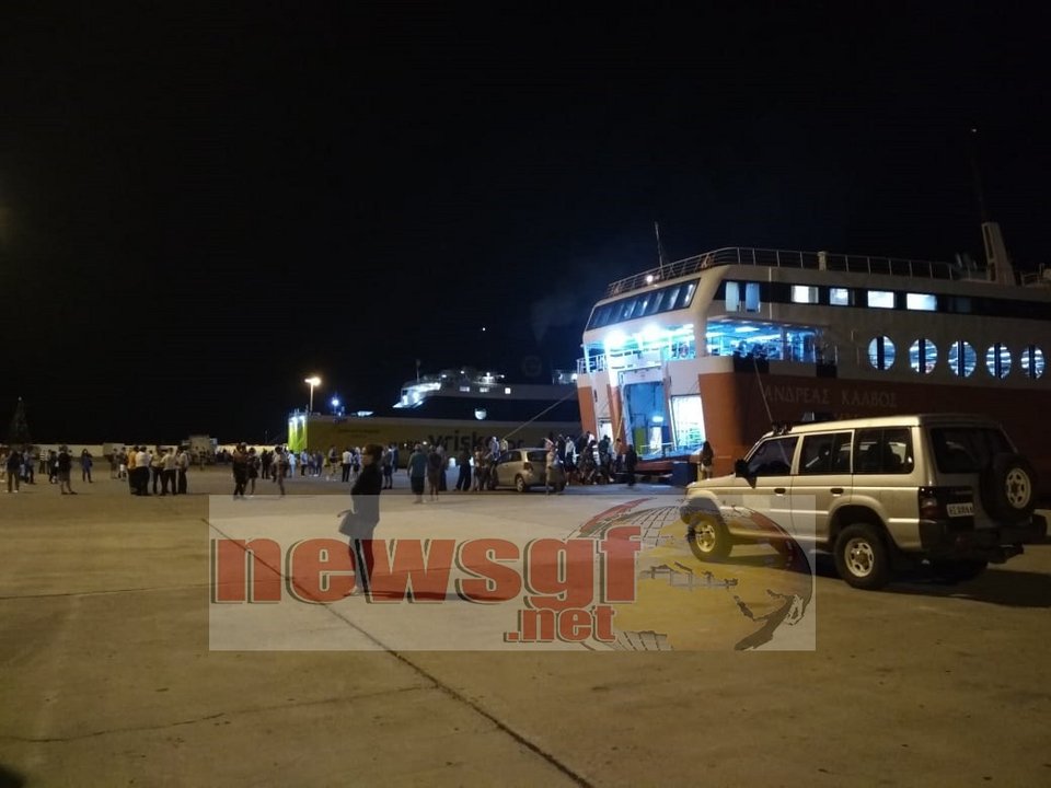 Ζάκυνθος: Κακόγουστη φάρσα το τηλεφώνημα για βόμβα στο πλοίο «Ανδρέας Καλβος» [εικόνες]	 | iefimerida.gr 3