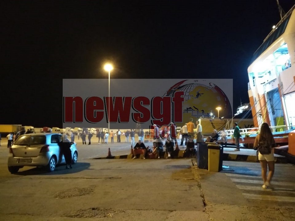 Ζάκυνθος: Κακόγουστη φάρσα το τηλεφώνημα για βόμβα στο πλοίο «Ανδρέας Καλβος» [εικόνες]	 | iefimerida.gr 2