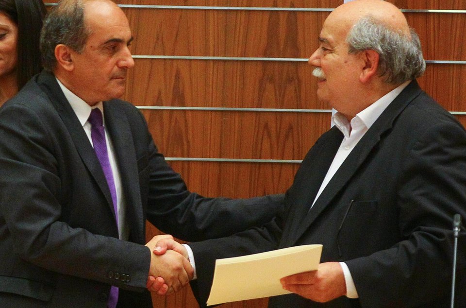 Από τον Ιούλιο θα αρχίσει η τμηματική δημοσιοποίηση του περιεχομένου του «Φακέλου της Κύπρου» | iefimerida.gr 0