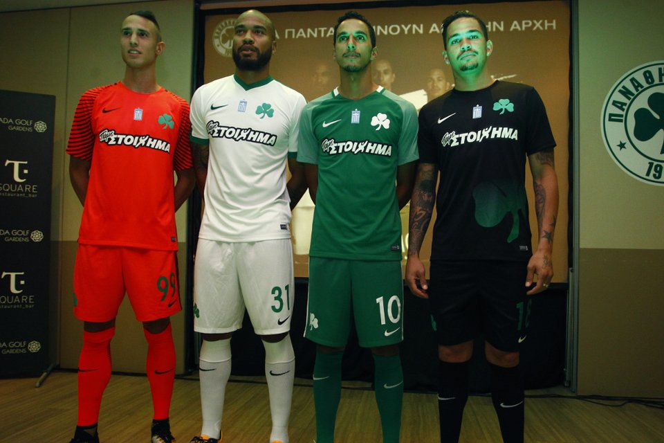 Οι νέες εμφανίσεις του Παναθηναϊκού [εικόνες] | iefimerida.gr 3