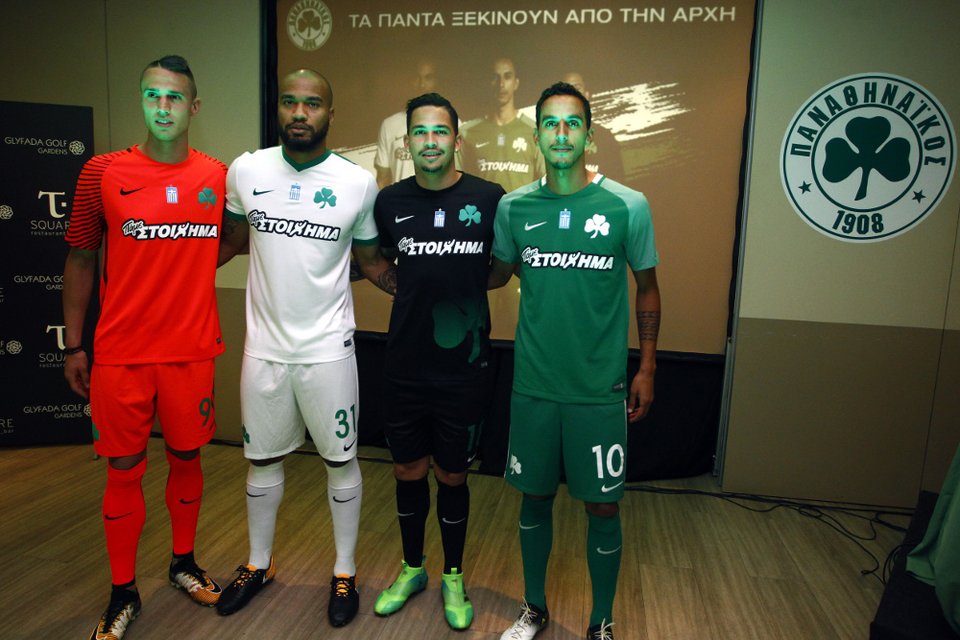 Οι νέες εμφανίσεις του Παναθηναϊκού [εικόνες] | iefimerida.gr 2