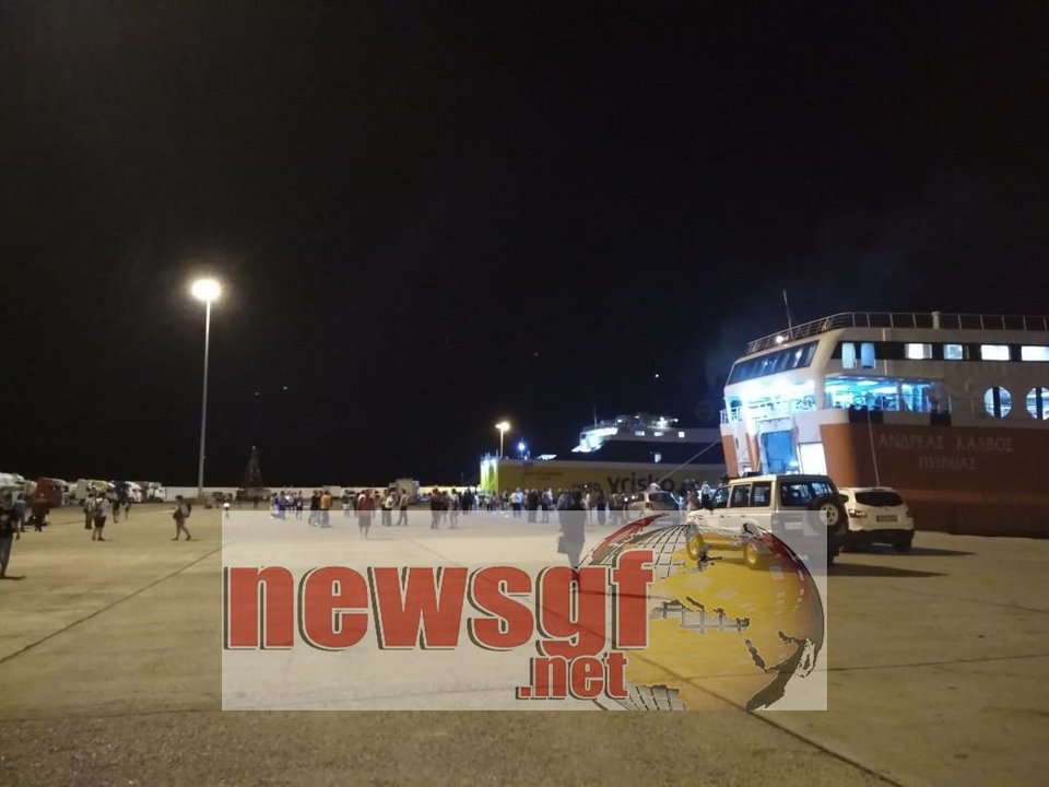 Ζάκυνθος: Κακόγουστη φάρσα το τηλεφώνημα για βόμβα στο πλοίο «Ανδρέας Καλβος» [εικόνες]	 | iefimerida.gr 0