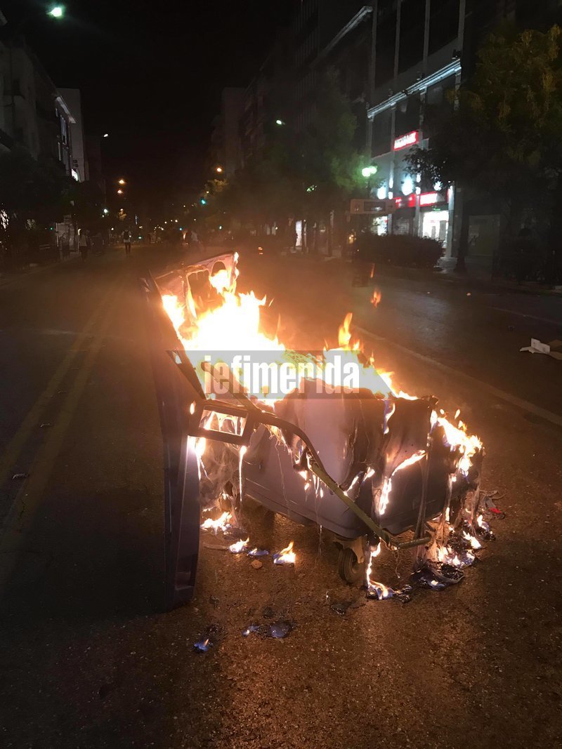 Πορεία στη μνήμη Φύσσα -Επεισόδια σε Πειραιά, Πάτρα και Θεσσαλονίκη [εικόνες & βίντεο] | iefimerida.gr 6