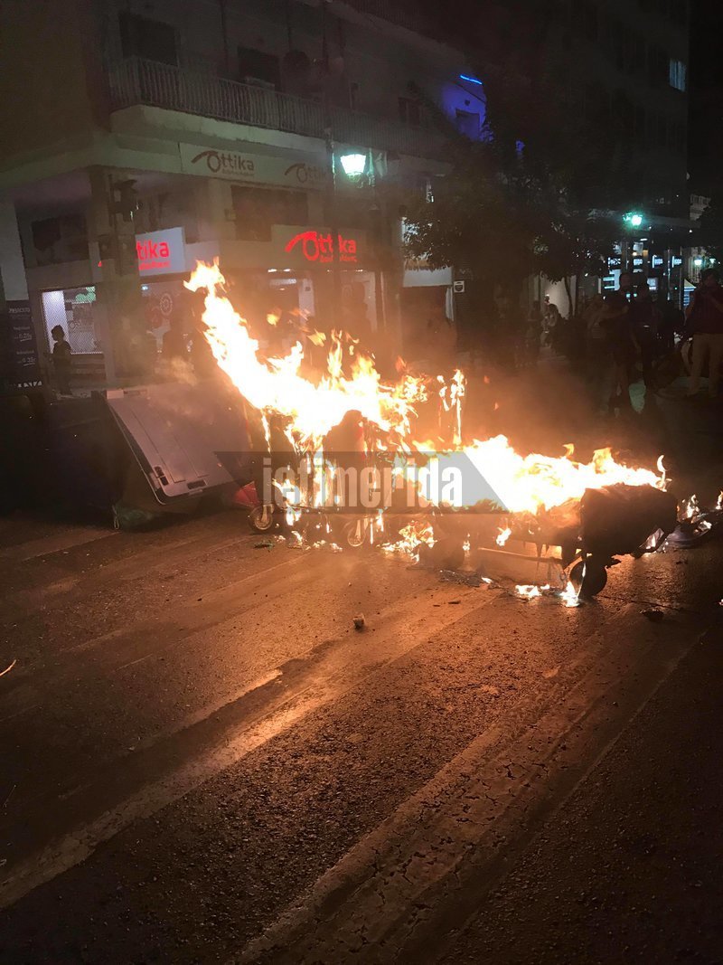 Πορεία στη μνήμη Φύσσα -Επεισόδια σε Πειραιά, Πάτρα και Θεσσαλονίκη [εικόνες & βίντεο] | iefimerida.gr 7